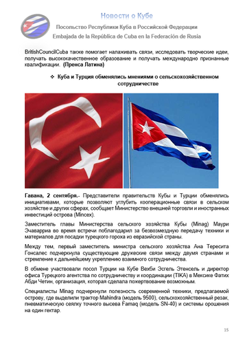 https://upforme.ru/uploads/0011/90/c9/13/t601998.png