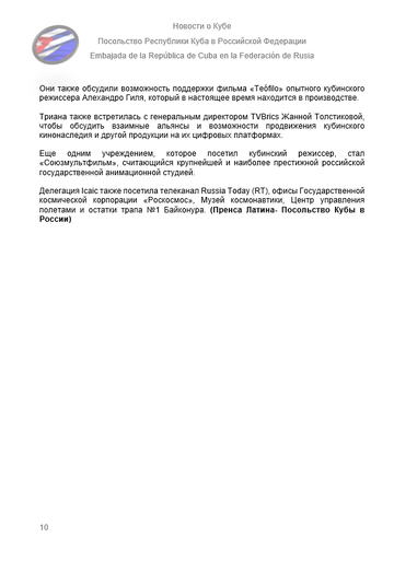 https://upforme.ru/uploads/0011/90/c9/13/t602061.png