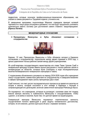 https://upforme.ru/uploads/0011/90/c9/13/t602423.png