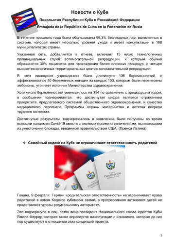 https://upforme.ru/uploads/0011/90/c9/13/t602600.png