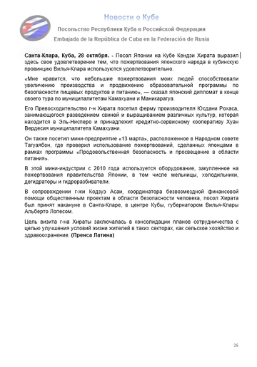 https://upforme.ru/uploads/0011/90/c9/13/t603578.png