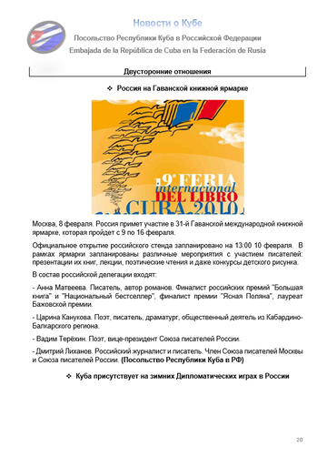 https://upforme.ru/uploads/0011/90/c9/13/t603877.png
