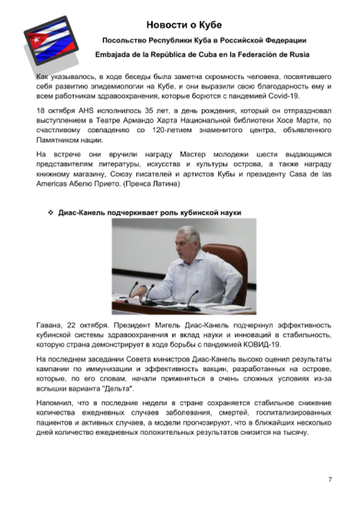 https://upforme.ru/uploads/0011/90/c9/13/t603993.png