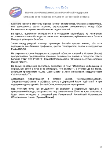 https://upforme.ru/uploads/0011/90/c9/13/t604320.png