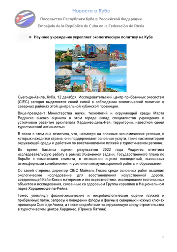 https://upforme.ru/uploads/0011/90/c9/13/t604667.png