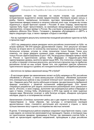 https://upforme.ru/uploads/0011/90/c9/13/t607366.png