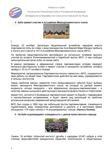 https://upforme.ru/uploads/0011/90/c9/13/t607919.png