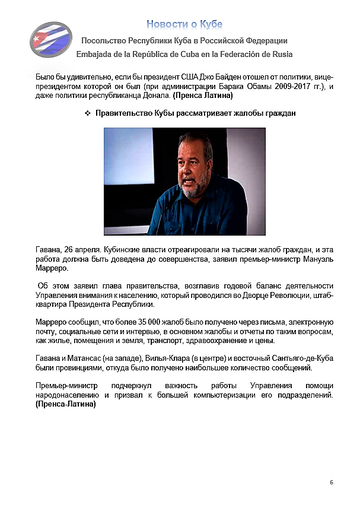 https://upforme.ru/uploads/0011/90/c9/13/t608574.png