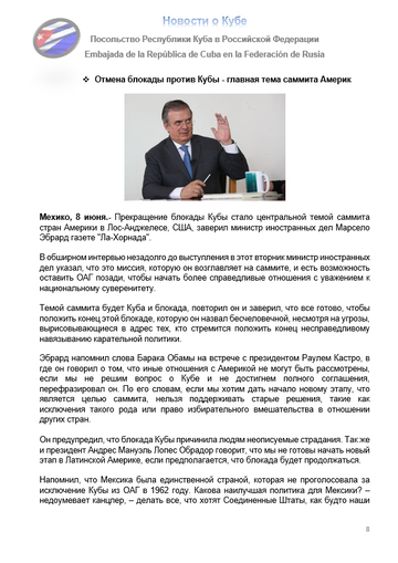 https://upforme.ru/uploads/0011/90/c9/13/t608837.png
