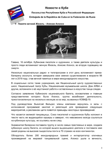 https://upforme.ru/uploads/0011/90/c9/13/t609089.png