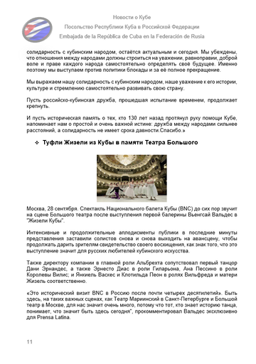 https://upforme.ru/uploads/0011/90/c9/13/t609156.png