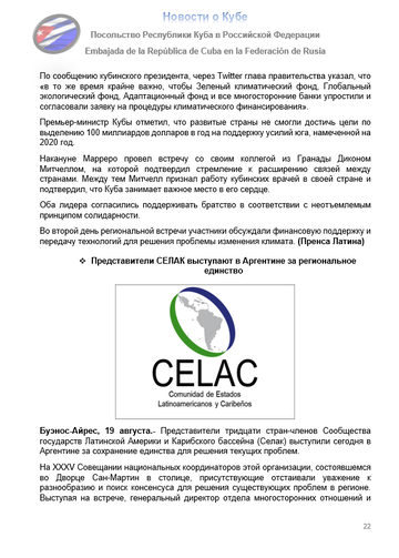 https://upforme.ru/uploads/0011/90/c9/13/t609531.png