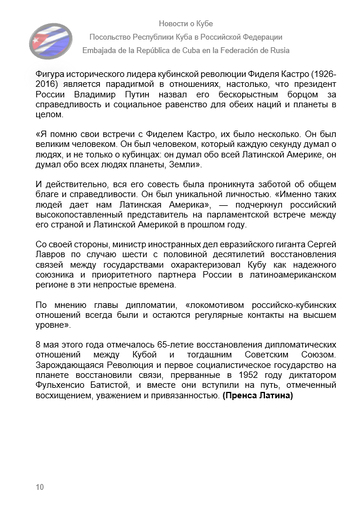 https://upforme.ru/uploads/0011/90/c9/13/t610289.png