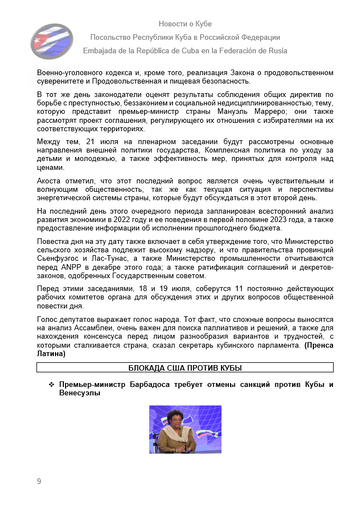 https://upforme.ru/uploads/0011/90/c9/13/t610524.png