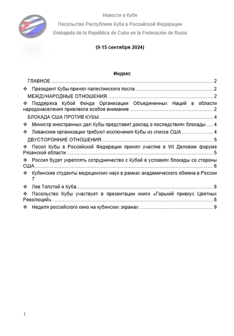 https://upforme.ru/uploads/0011/90/c9/13/t611004.png