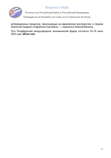 https://upforme.ru/uploads/0011/90/c9/13/t611302.png