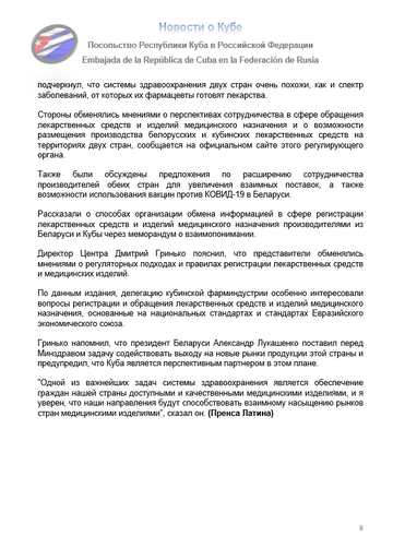 https://upforme.ru/uploads/0011/90/c9/13/t611420.png