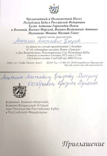 https://upforme.ru/uploads/0011/90/c9/13/t612272.jpg