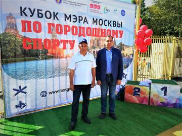https://upforme.ru/uploads/0011/90/c9/13/t612396.jpg