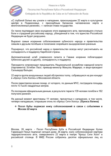 https://upforme.ru/uploads/0011/90/c9/13/t613027.png