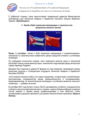 https://upforme.ru/uploads/0011/90/c9/13/t613118.png