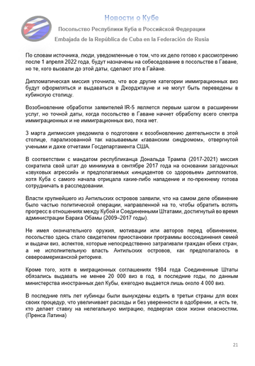 https://upforme.ru/uploads/0011/90/c9/13/t613252.png