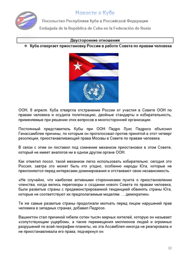 https://upforme.ru/uploads/0011/90/c9/13/t615817.png