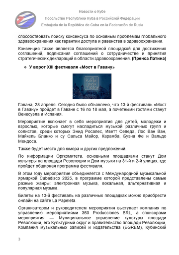 https://upforme.ru/uploads/0011/90/c9/13/t616080.png