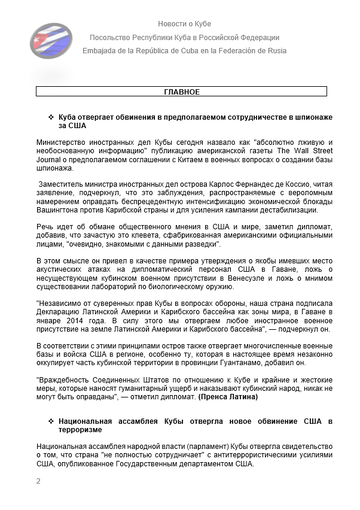https://upforme.ru/uploads/0011/90/c9/13/t616116.png
