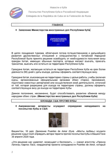 https://upforme.ru/uploads/0011/90/c9/13/t616811.png