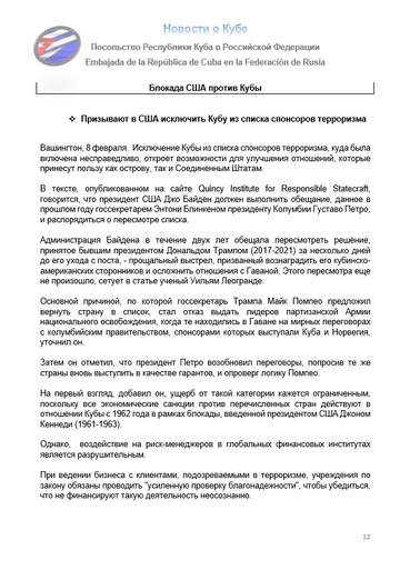 https://upforme.ru/uploads/0011/90/c9/13/t617967.png