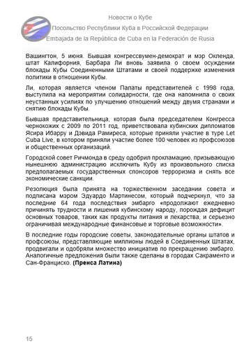 https://upforme.ru/uploads/0011/90/c9/13/t621036.png