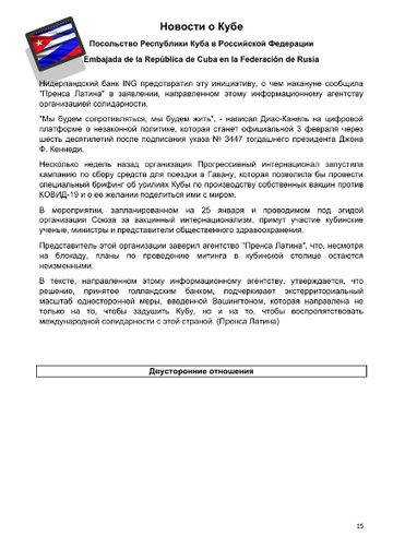 https://upforme.ru/uploads/0011/90/c9/13/t621082.png