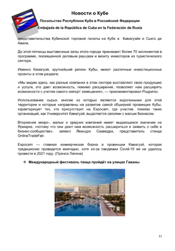 https://upforme.ru/uploads/0011/90/c9/13/t621131.png