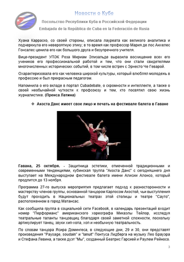 https://upforme.ru/uploads/0011/90/c9/13/t622011.png