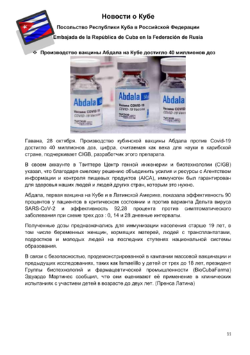 https://upforme.ru/uploads/0011/90/c9/13/t622018.png