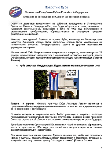 https://upforme.ru/uploads/0011/90/c9/13/t622335.png