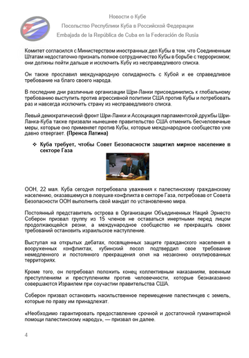https://upforme.ru/uploads/0011/90/c9/13/t622832.png