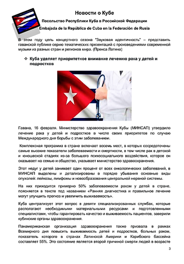 https://upforme.ru/uploads/0011/90/c9/13/t623030.png