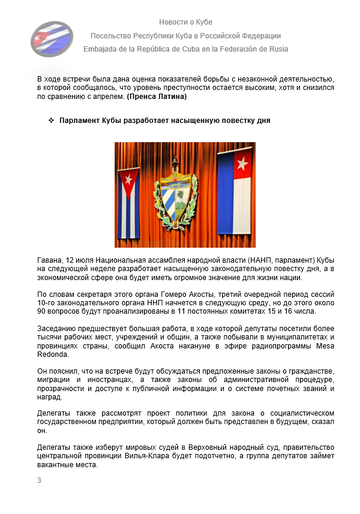 https://upforme.ru/uploads/0011/90/c9/13/t624014.png