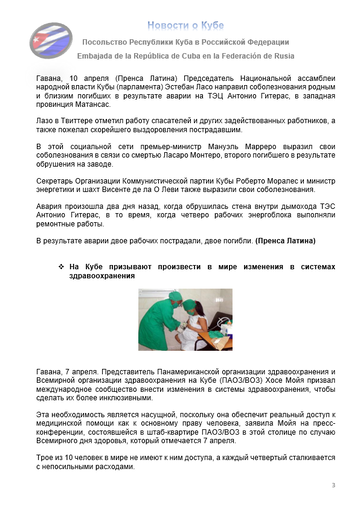 https://upforme.ru/uploads/0011/90/c9/13/t624072.png