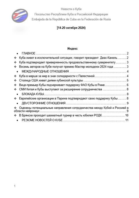 https://upforme.ru/uploads/0011/90/c9/13/t624627.png
