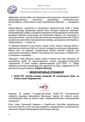 https://upforme.ru/uploads/0011/90/c9/13/t625339.png