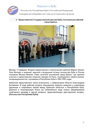 https://upforme.ru/uploads/0011/90/c9/13/t625822.png