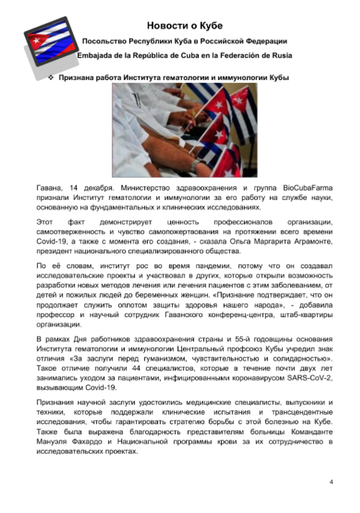https://upforme.ru/uploads/0011/90/c9/13/t627234.png
