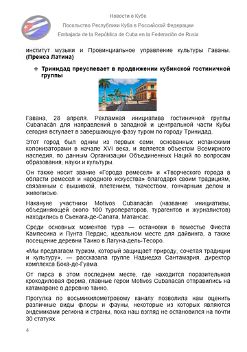 https://upforme.ru/uploads/0011/90/c9/13/t627484.png