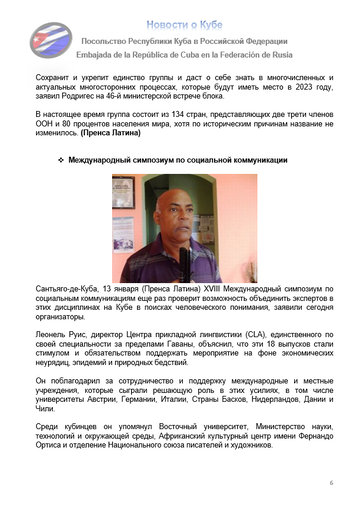 https://upforme.ru/uploads/0011/90/c9/13/t628384.png