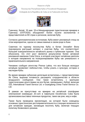 https://upforme.ru/uploads/0011/90/c9/13/t629545.png