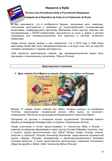 https://upforme.ru/uploads/0011/90/c9/13/t629616.png
