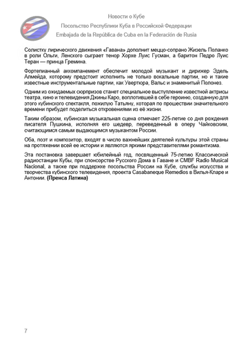 https://upforme.ru/uploads/0011/90/c9/13/t62973.png